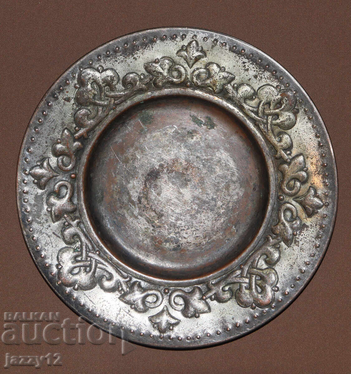 Antique 17 cm metal decorative plate with price 110.00 BGN | € 56.24