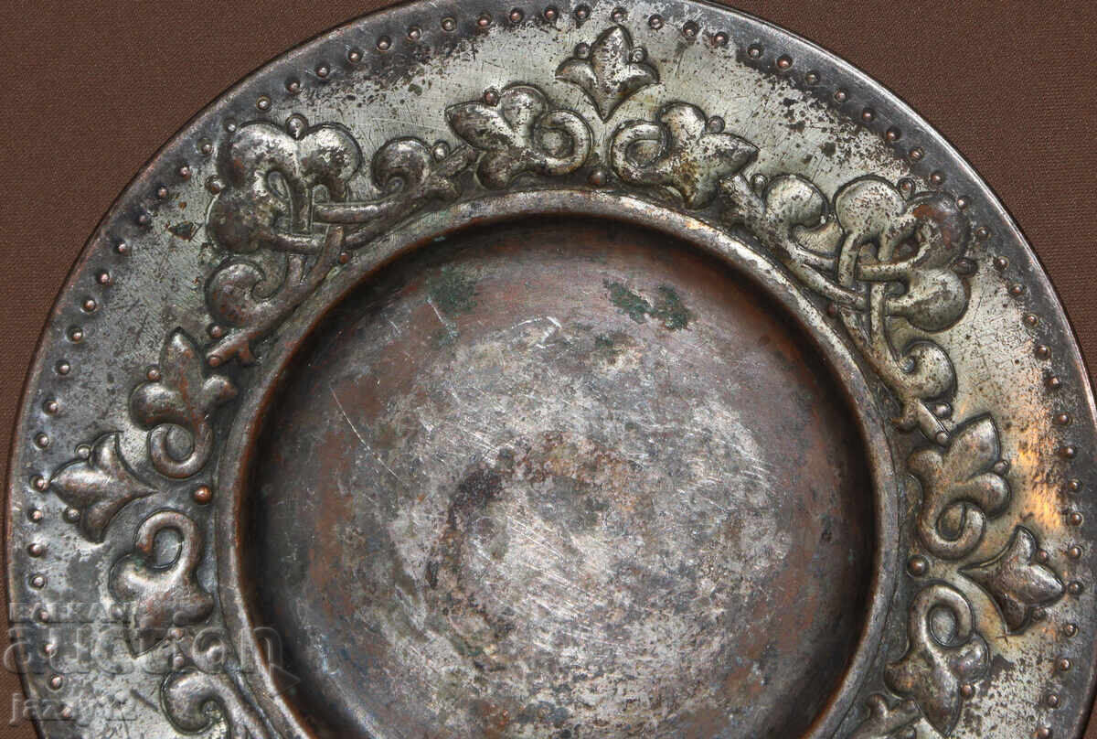 Delivery of Antique 17 cm metal decorative plate