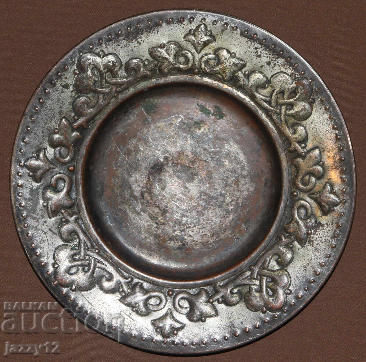 Antique 17 cm metal decorative plate