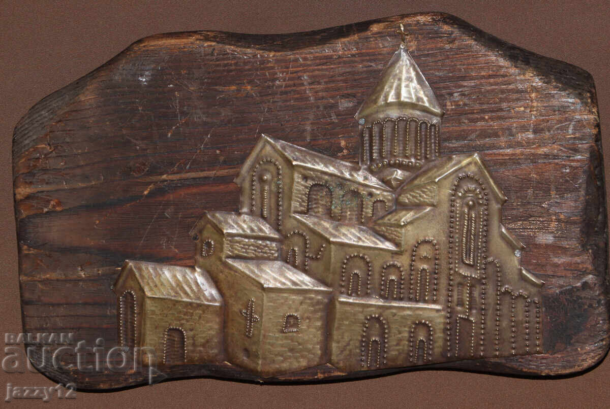 Plachetă veche din alamă / lemn, biserică ortodoxă cu preț 100.00 BGN | € 51.13