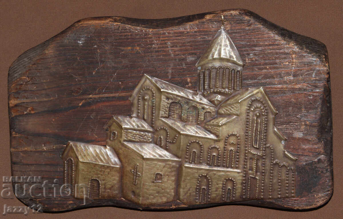 Licitație Plachetă veche din alamă / lemn, biserică ortodoxă