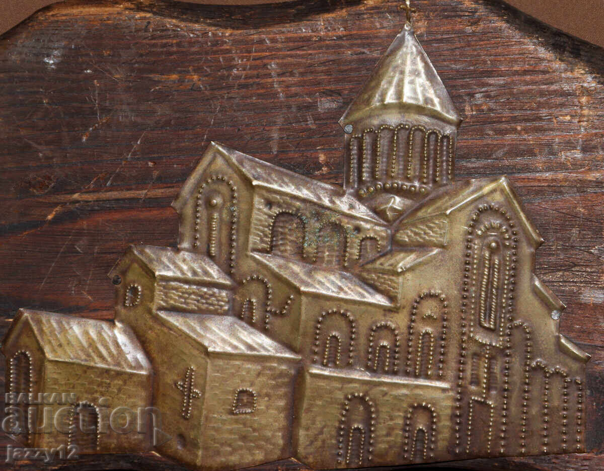 Livrarea Plachetă veche din alamă / lemn, biserică ortodoxă