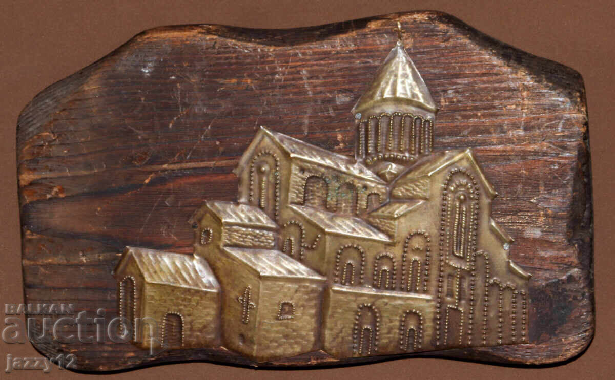 Plachetă veche din alamă / lemn, biserică ortodoxă