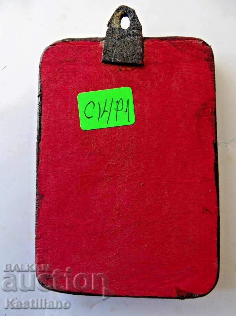 Auction  Orthodox Icon of Jesus Christ Pantocrator