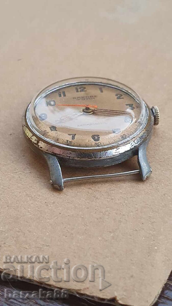 Δημοπρασία Ανδρικό ρολόι Bakobe 15 jewels Δημοπρασία Ανδρικό ρολόι Bakobe 15 jewels