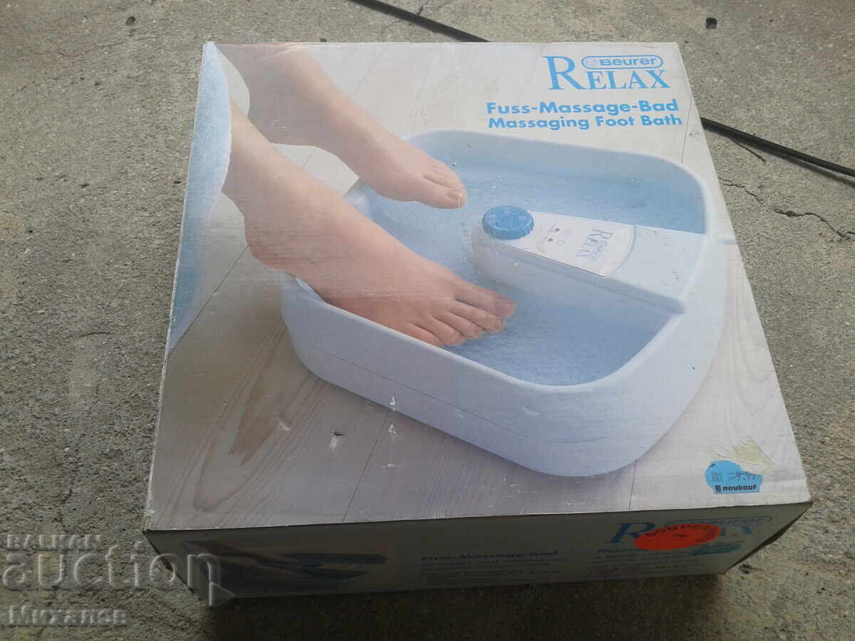 Auction Some kind of device + massage bathtub Auction Some kind of device + massage bathtub