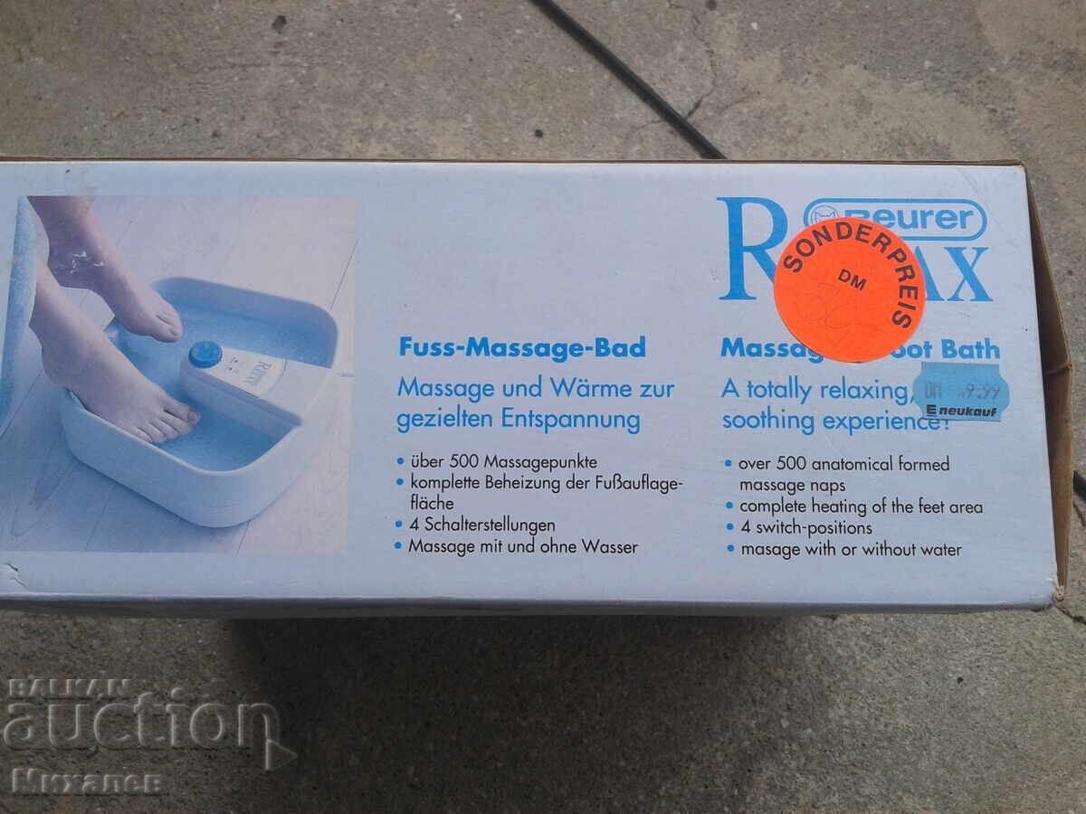 Some kind of device + massage bathtub - 7 Some kind of device + massage bathtub - 7