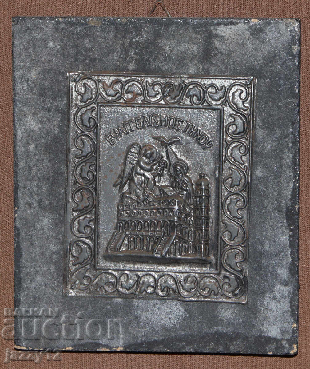 Μικρή ελληνική μεταλλική εικόνα-μινιατούρα