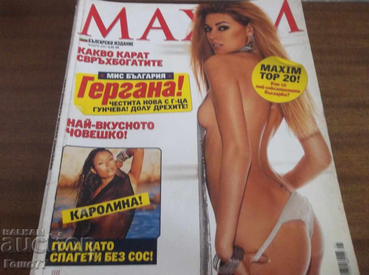 Licitație Reviste erotice