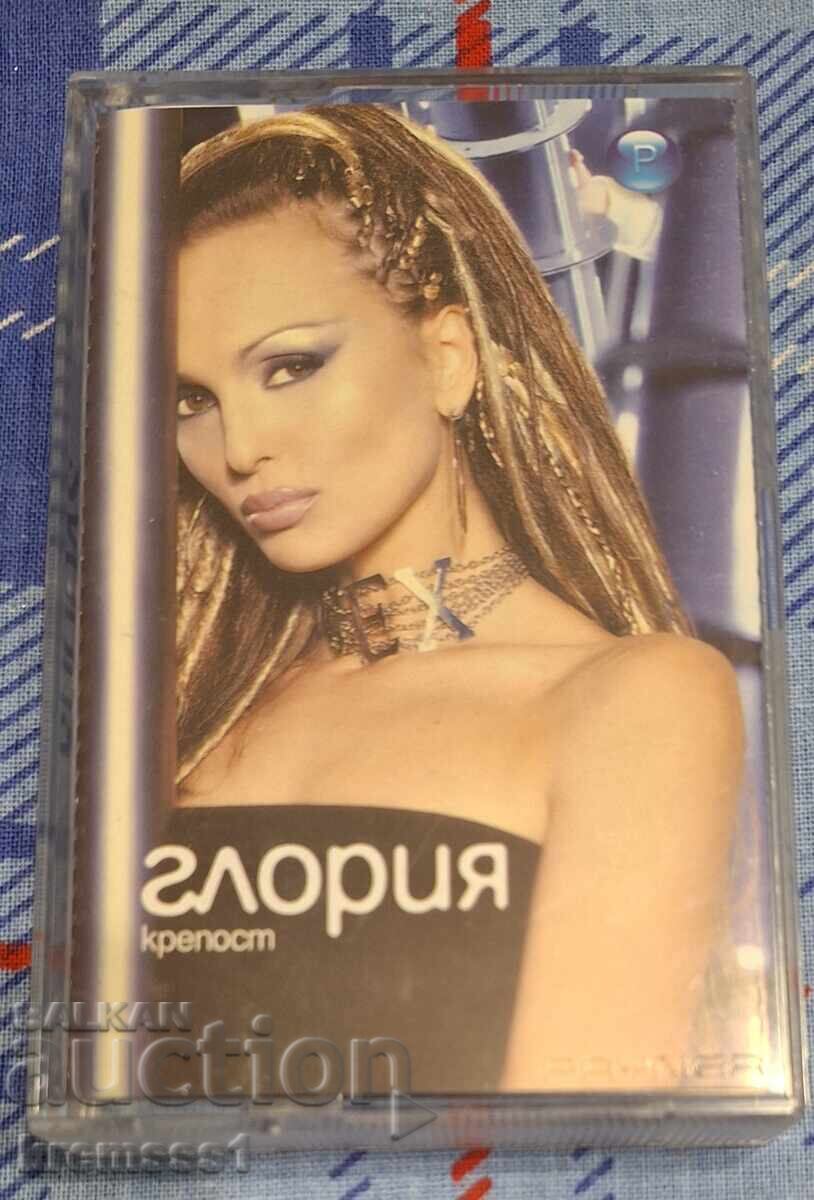 Gloria-Cetate/Caseta audio originală Gloria-Cetate/Caseta audio originală