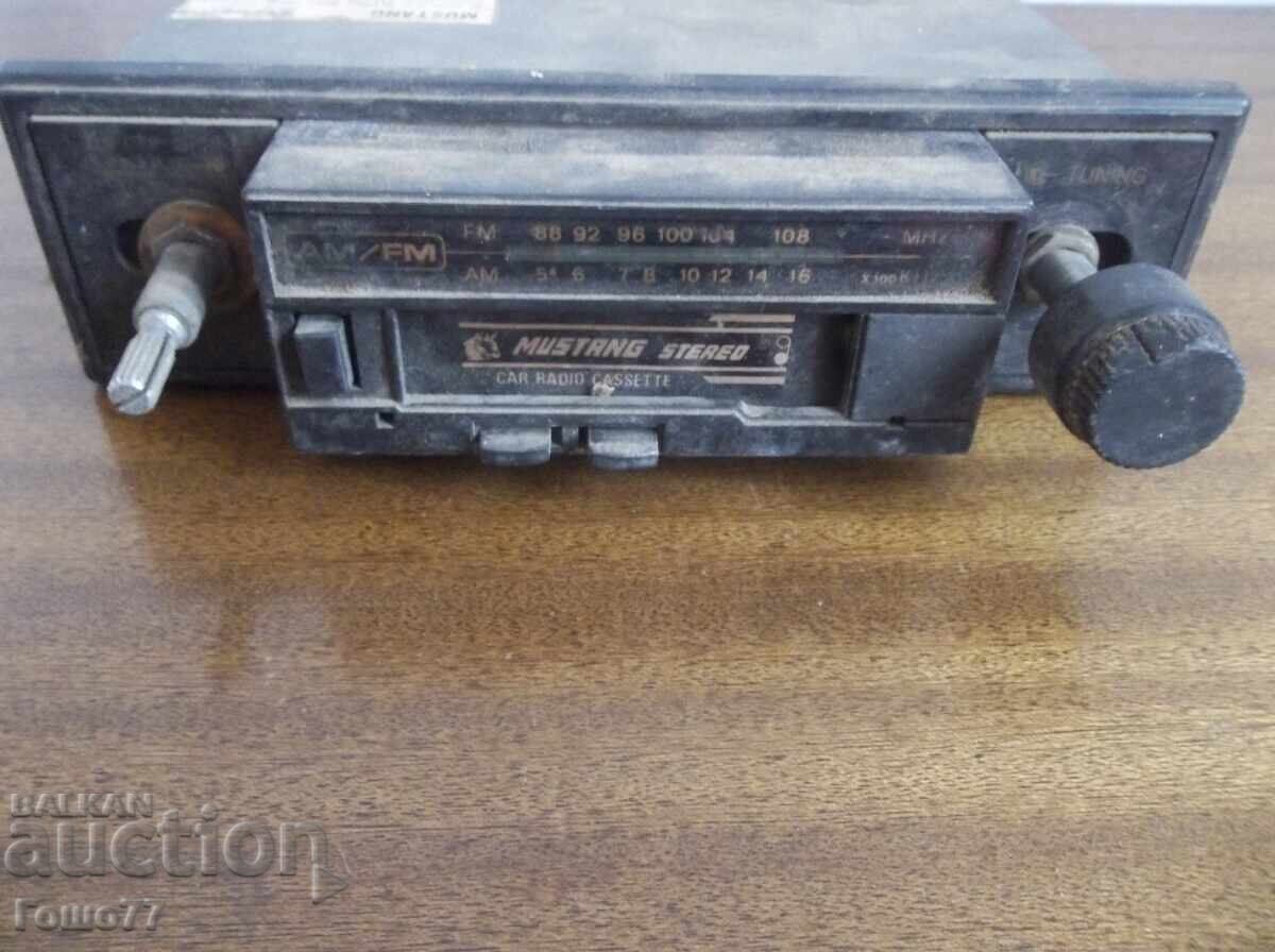 Radiocasetofon cu preț 5.00 BGN | € 2.56 Radiocasetofon cu preț 5.00 BGN | € 2.56