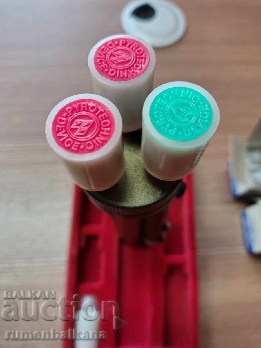 Аукцион Ракетник