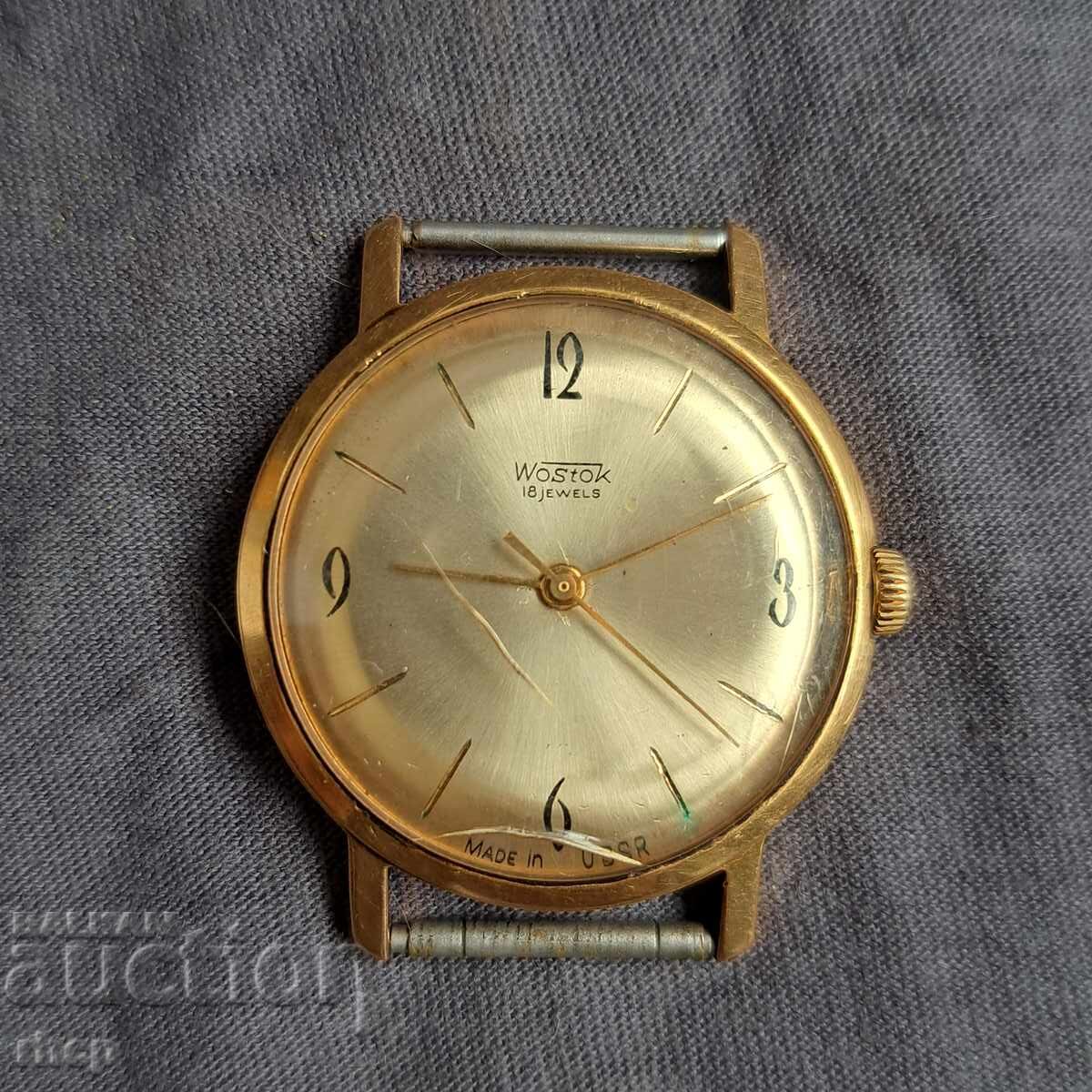 Vostok AU20 Soviet Mechanical Watch Working Gold Plated