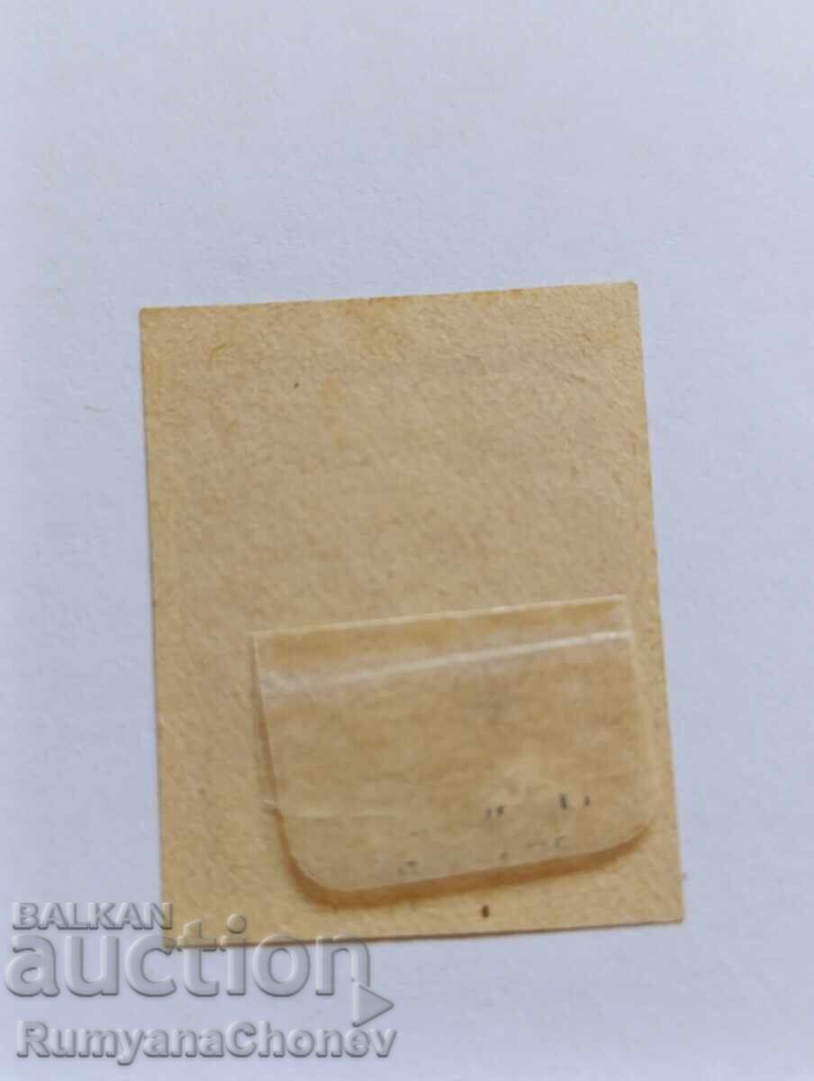 Timbre poștal Batumi 1919 cu preț 6.00 BGN | € 3.07