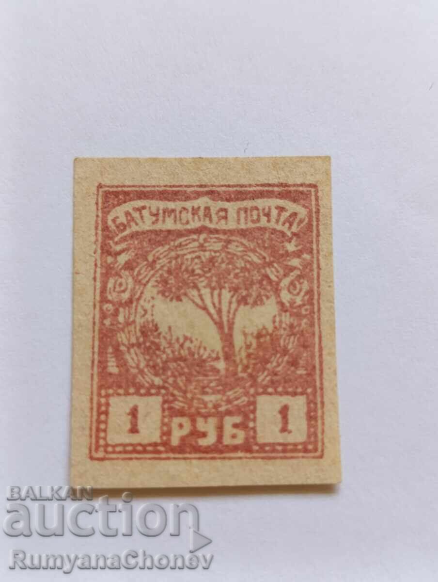 Timbre poștal Batumi 1919