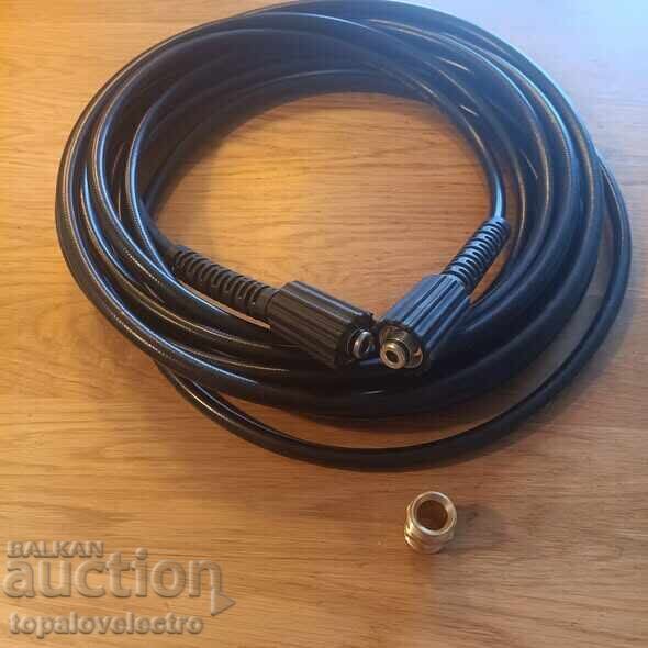 Παράδοση Σωλήνας για πλυστικό μηχάνημα 10 μ με σύνδεσμο M22-14, για Karcher