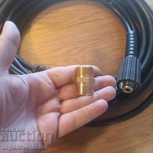 Σωλήνας για πλυστικό μηχάνημα 10 μ με σύνδεσμο M22-14, για Karcher - 6