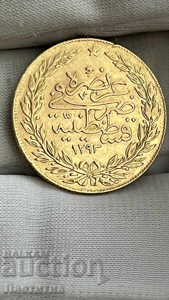Monedă otomană de aur cu preț 2000.00 BGN | € 1022.58