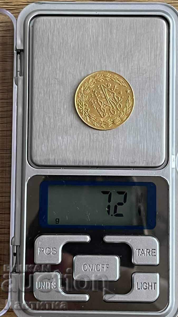 Licitație Monedă otomană de aur