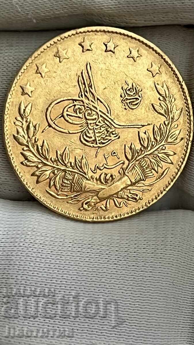 Monedă otomană de aur