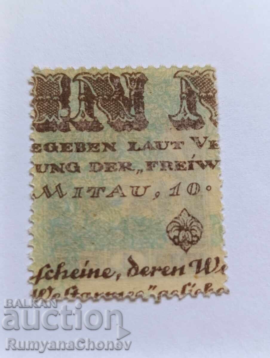 Γραμματόσημο Λετονίας 1920 με τιμή 4.00 BGN | € 2.05