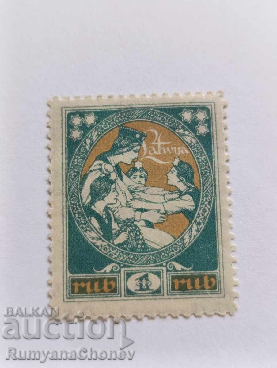 Γραμματόσημο Λετονίας 1920