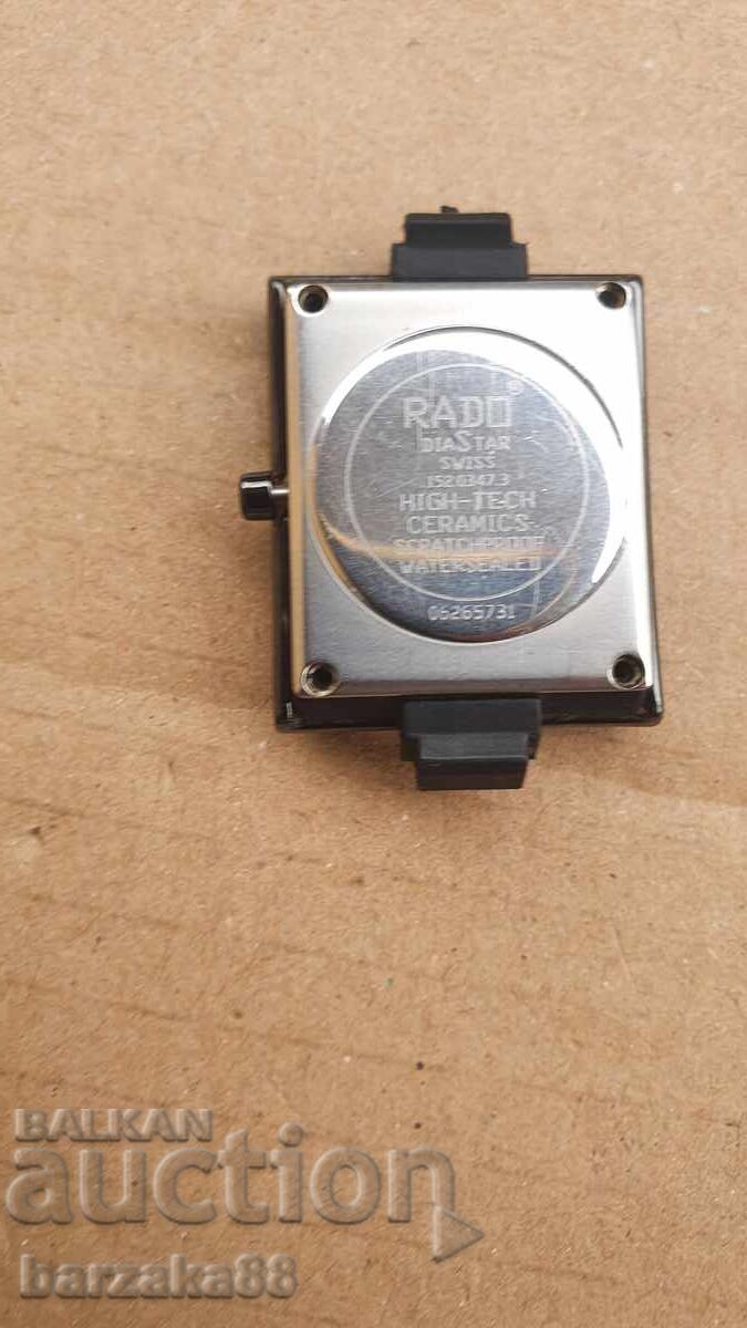 Rado Watch with price 20.00 BGN | € 10.23