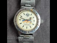 Vostok Amphibia Komandirskie Russian Mechanical Watch
