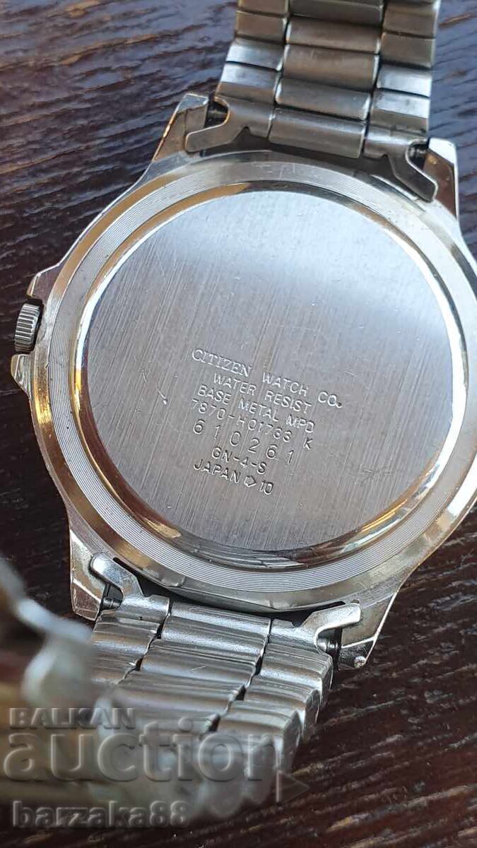 Ceas bărbătesc Citizen Eco Drive 7870 - 7