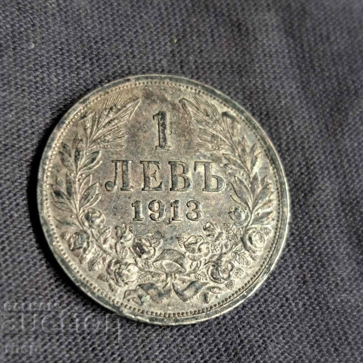 1 leu 1913 monedă argint 1 leu 1913 monedă argint