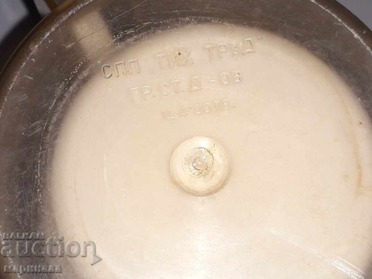 Livrarea SET TURISTIC VECHI. RNR Livrarea SET TURISTIC VECHI. RNR