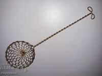 СТАРА МЕСИНГ.ЦЕДКА. РЪЧНА ИЗРАБОТКА