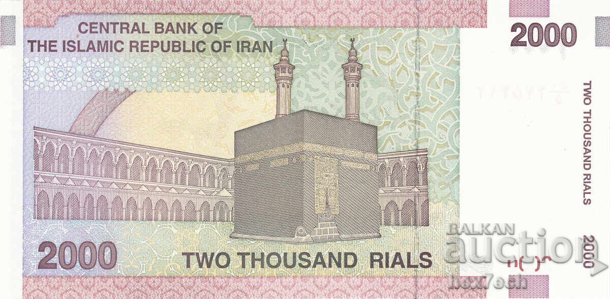 Δημοπρασία ❤️ ⭐ Ιράν 2005-2013 2000 Rials UNC Νέο ⭐ ❤️