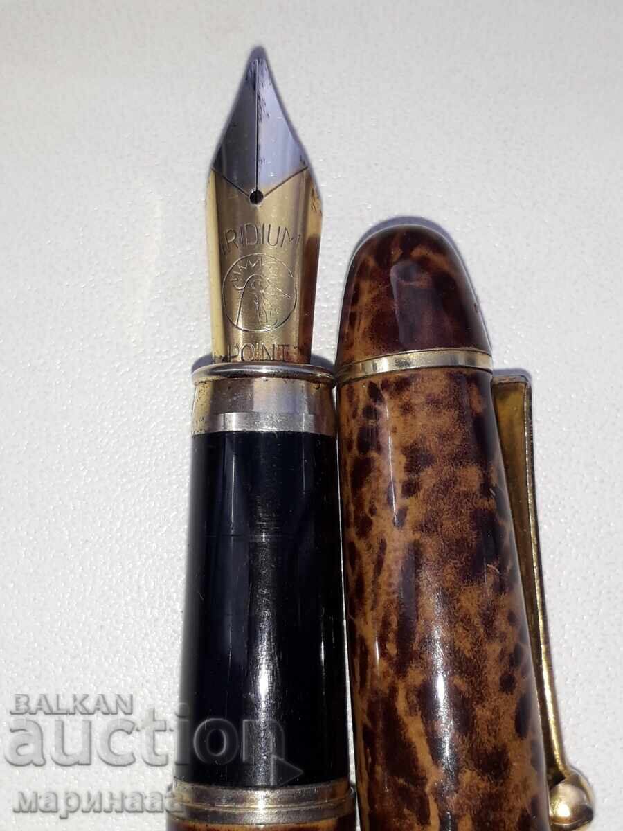 ΣΤΥΛΟ με τιμή 7.00 BGN | € 3.58