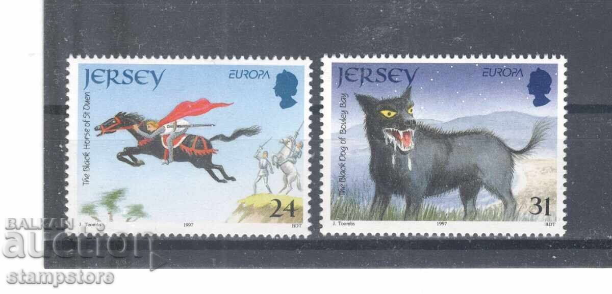 Τζέρσι Ευρώπη σετ 1997