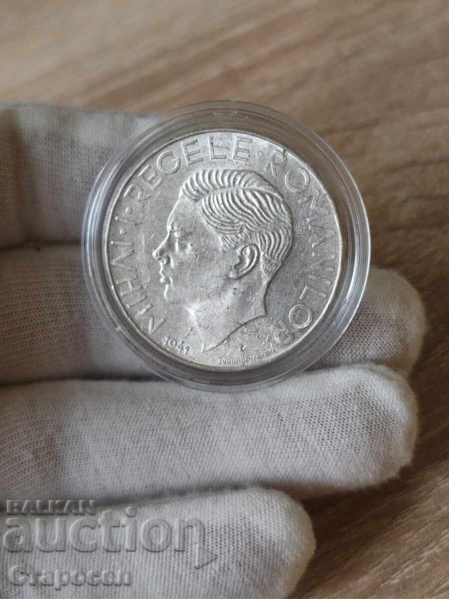 500 lei 1941 România cu preț 80.00 BGN | € 40.90
