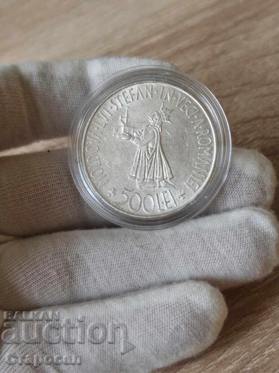 500 lei 1941 România