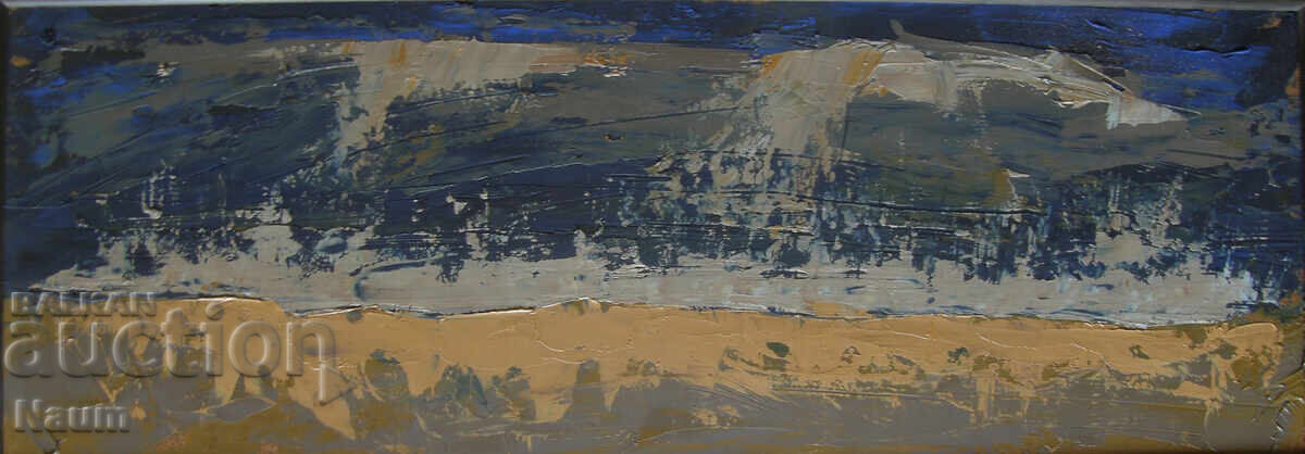 Θάλασσα 1, Βλάδο Ρουμένοφ, 2013, 25/70 εκ. μ. β. κ-ν