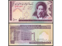 ❤️ ⭐ Ιράν 1985-2005 100 Rials UNC νέο ⭐ ❤️