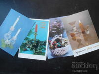Old Bulgarian New Year cards, 4 pieces