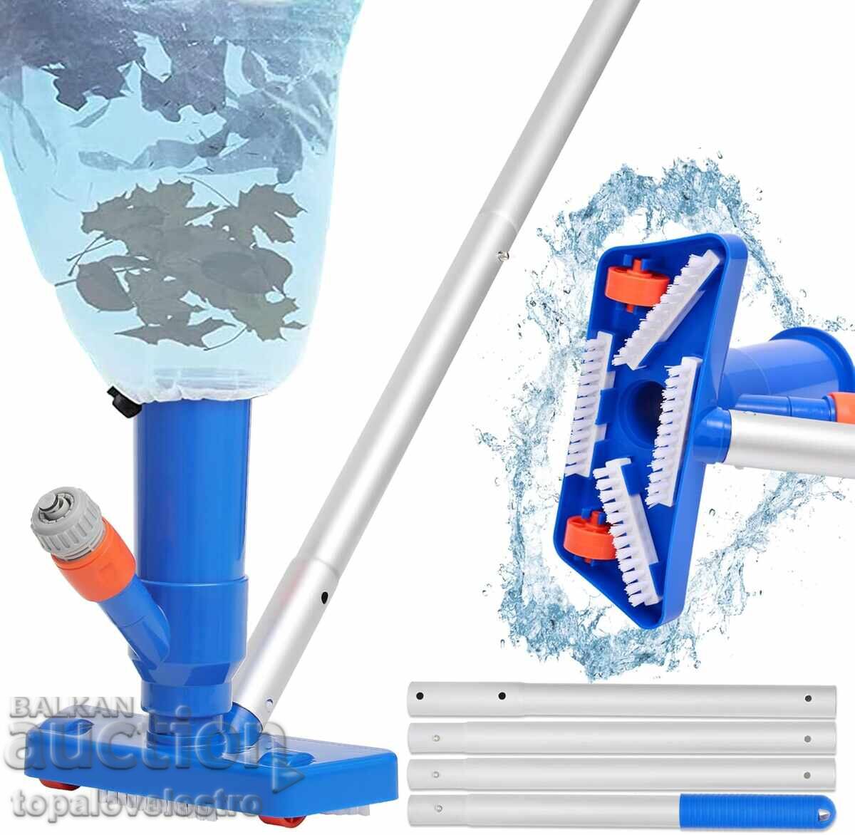 Aspirator pentru piscină, cu perie și 4 tije mobile, 143cm