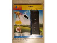 Câine de pază, pentru protecție și dresaj