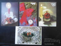 Old Bulgarian New Year cards, 4 pieces