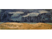 Θάλασσα 5, Βλάδο Ρουμένοφ, 2015, 25/70 εκ. μ. β. κ-ν