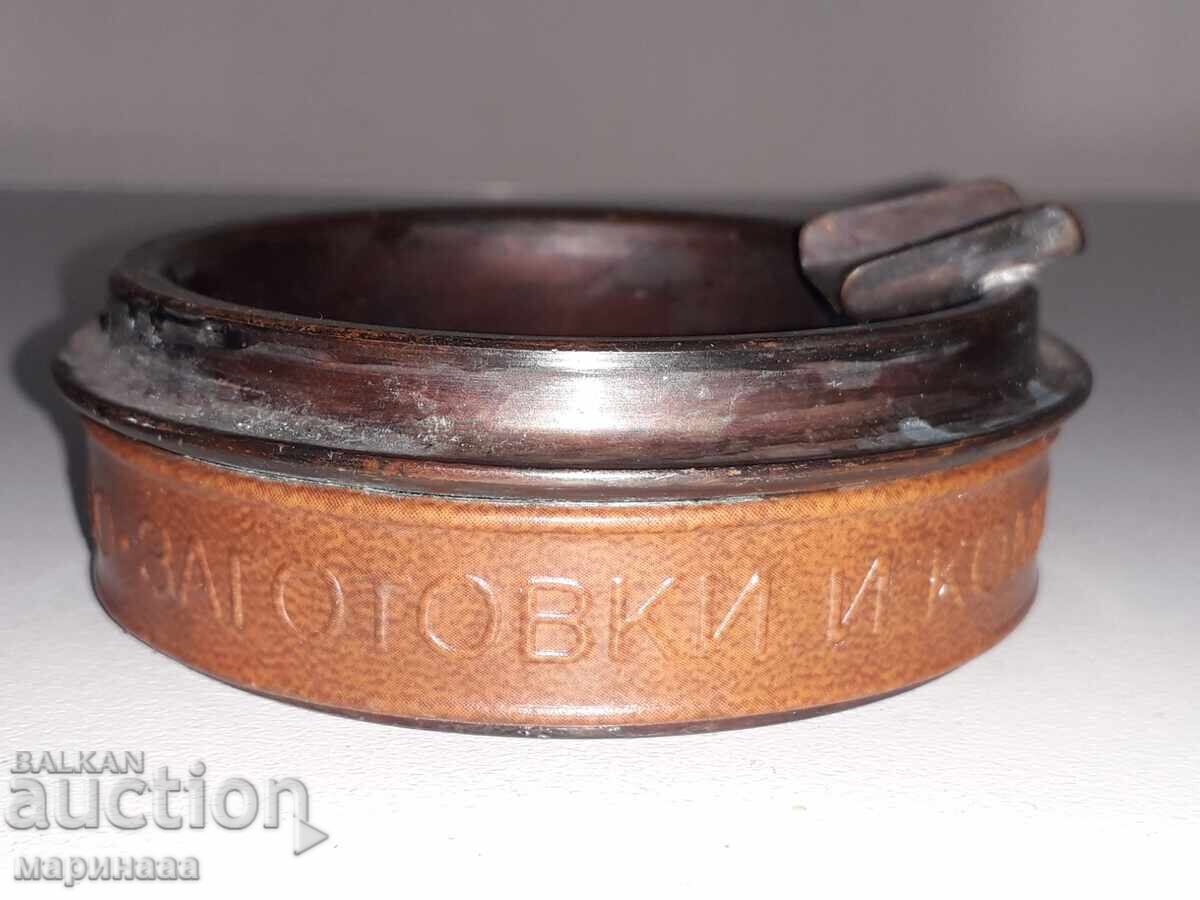 Аукцион МАСИВЕН МЕДЕН ПЕПЕЛНИК.ВРАЦА Аукцион МАСИВЕН МЕДЕН ПЕПЕЛНИК.ВРАЦА