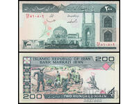 ❤️ ⭐ Iran 1982-2005 200 Rials UNC New ⭐ ❤️