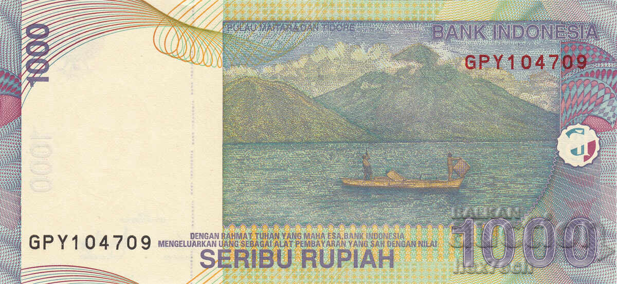 Δημοπρασία ❤️ ⭐ Ινδονησία 2016 1000 ρουπίες UNC Νέο ⭐ ❤️ Δημοπρασία ❤️ ⭐ Ινδονησία 2016 1000 ρουπίες UNC Νέο ⭐ ❤️