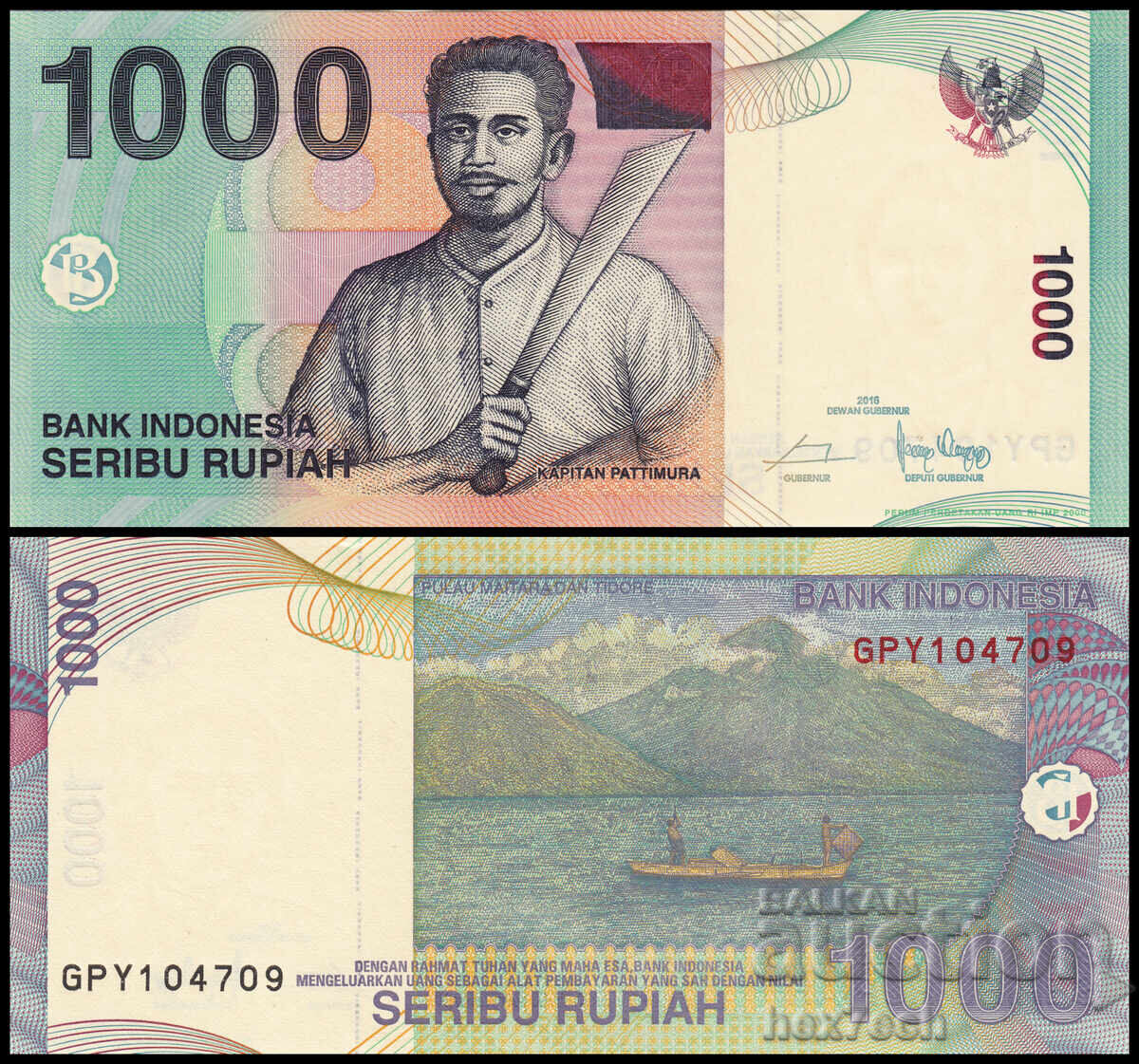❤️ ⭐ Ινδονησία 2016 1000 ρουπίες UNC Νέο ⭐ ❤️ ❤️ ⭐ Ινδονησία 2016 1000 ρουπίες UNC Νέο ⭐ ❤️