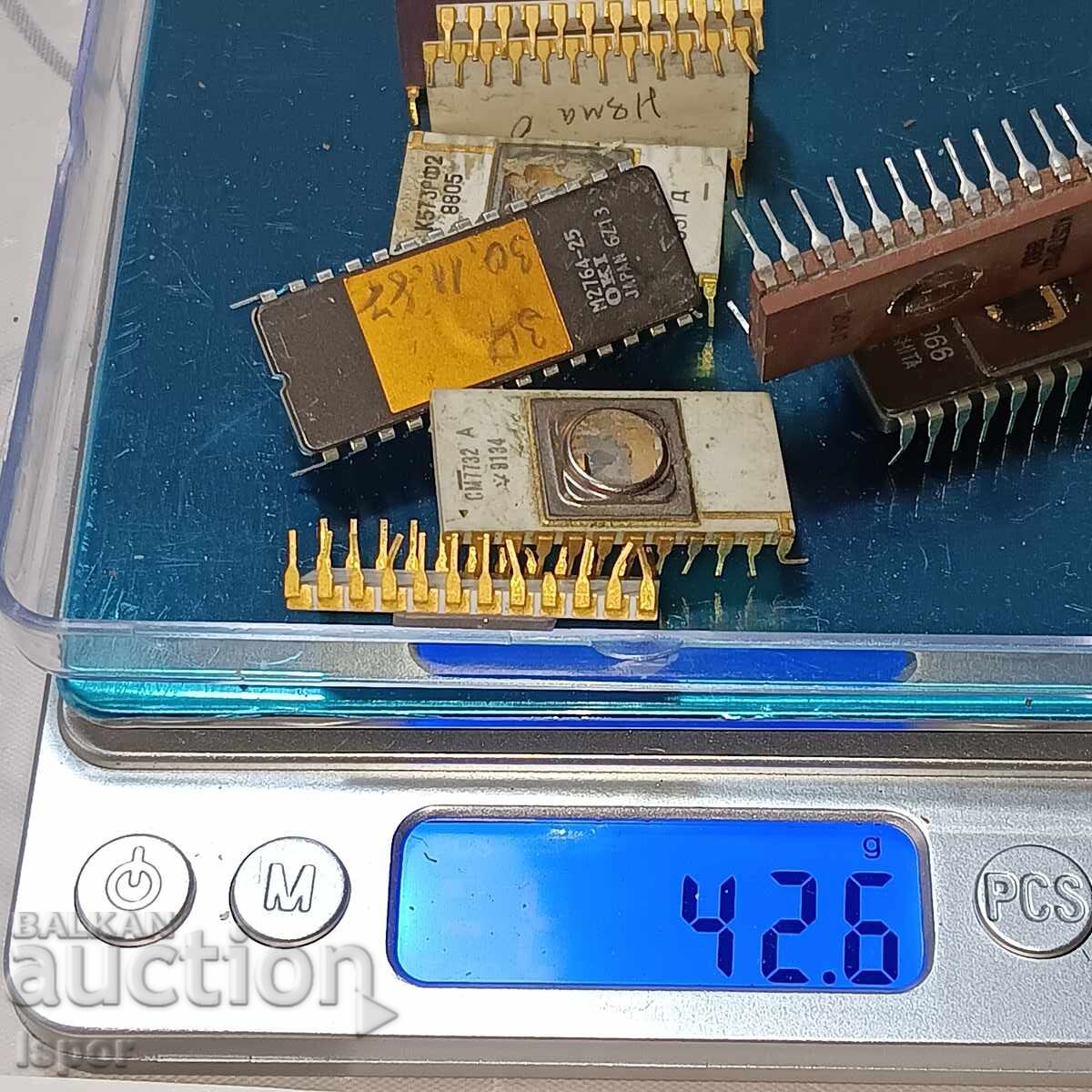 Livrarea Microcipuri de colecție Livrarea Microcipuri de colecție