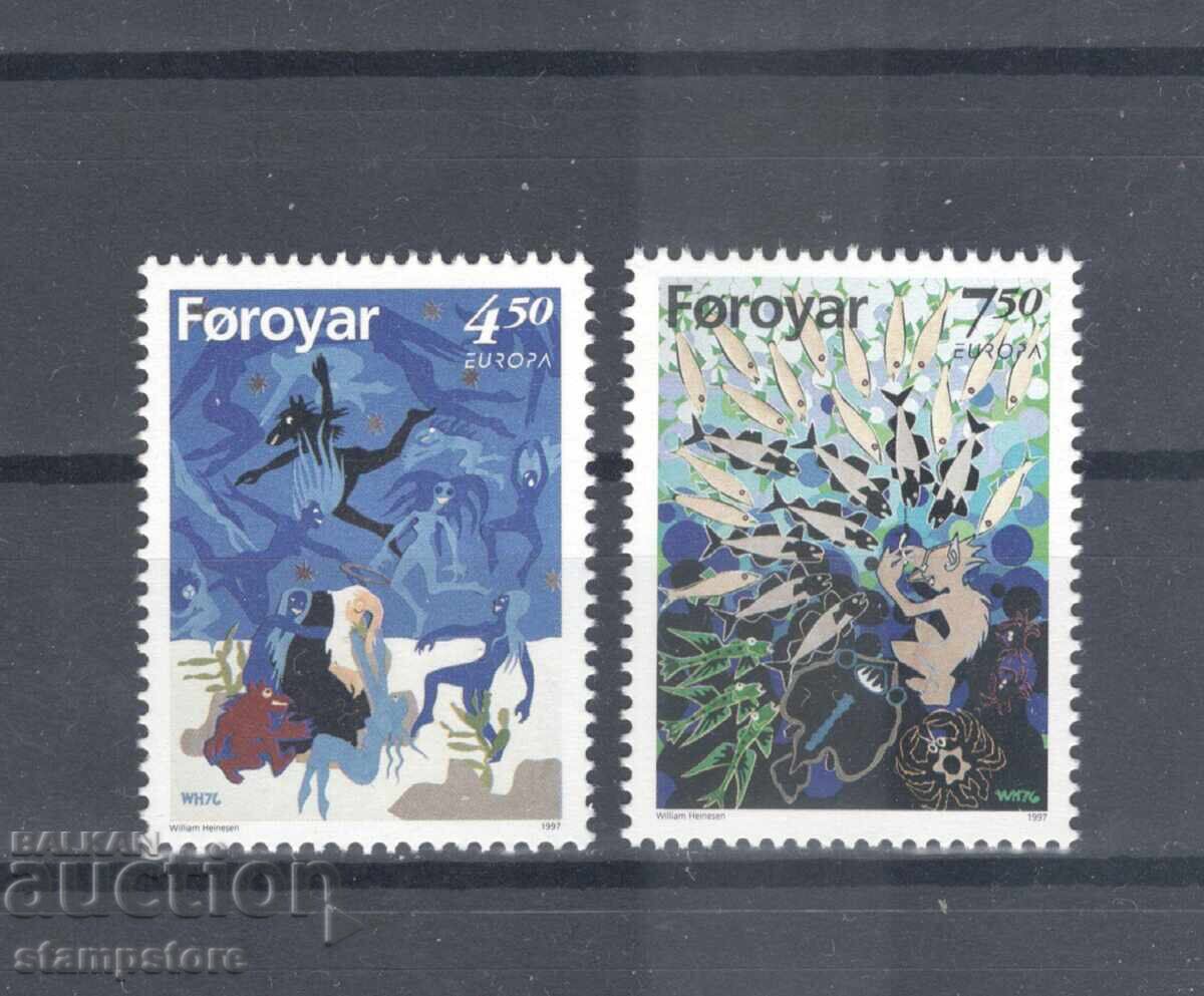 Faroe Islands Europe Set 1997
